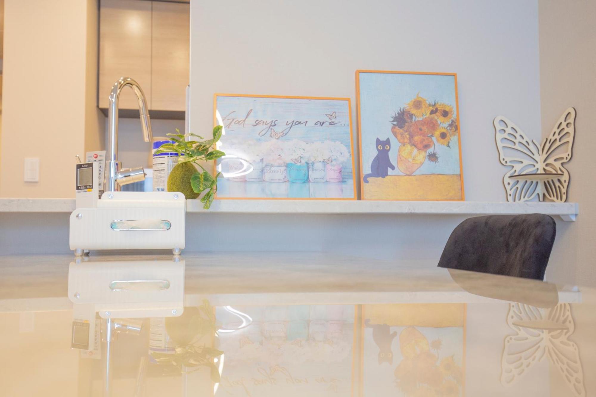 Appartement Shirokane Vx Tōkyō