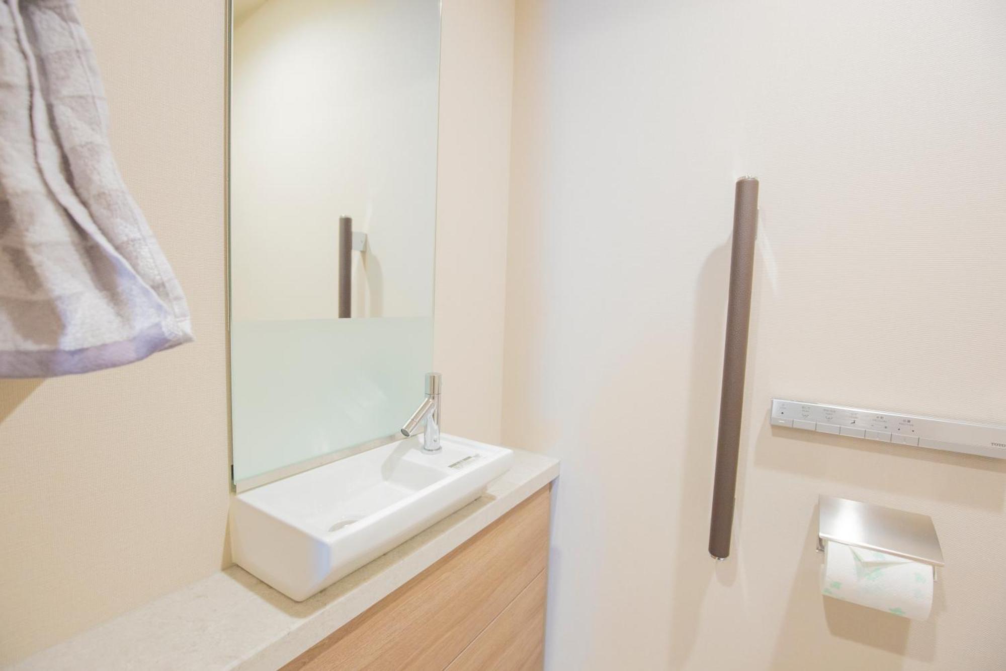 Appartement Shirokane Vx *